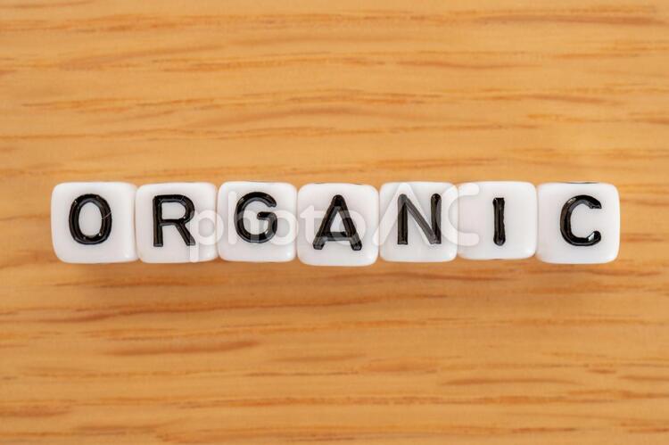 ORGANIC（オーガニック）文字素材 オーガニック,有機栽培,有機飼育の写真素材