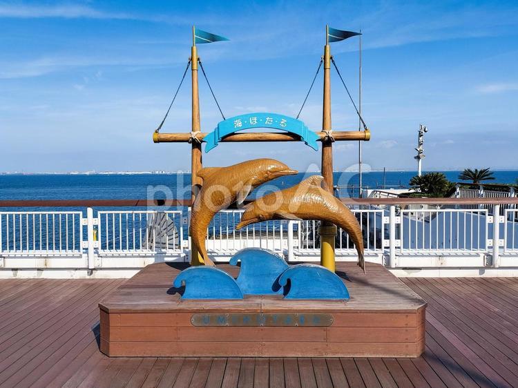 アクアライン海ほたる展望デッキのオブジェ 海ほたるパーキングエリア,海ほたるpa,東京湾アクアラインの写真素材