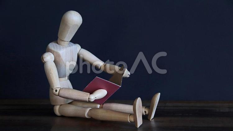目を通す 読書,調べる,読むの写真素材