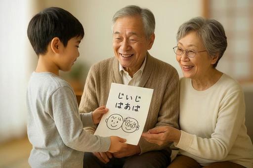 敬老の日の孫と祖父母ポートレート 敬老の日の孫と祖父母ポートレートの写真