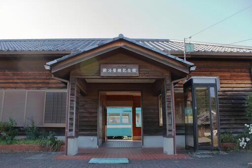 JR鍛冶屋線、鍛冶屋駅跡、鍛冶屋線記念館 jr,jr西日本,鍛冶屋線の写真素材