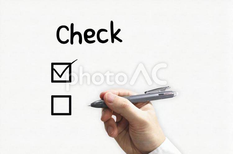 Checkのイメージ素材 チェック,check,チェックマークの写真素材