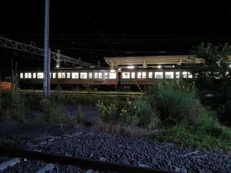 Final Train, JPG