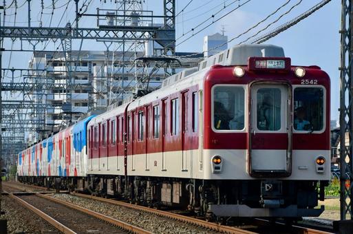 近畿日本鉄道2410系W42編成 近畿日本鉄道2410系W42編成の写真