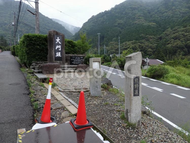 和歌山県　熊野古道 風景,景色,道路の写真素材