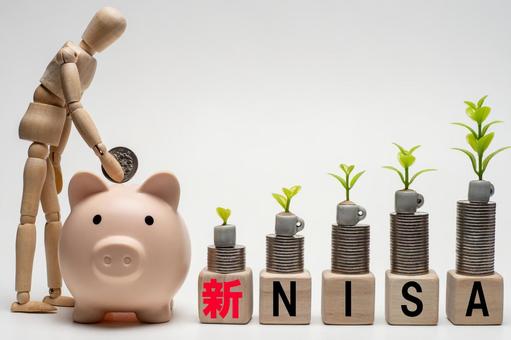 新NISAでお金が増えていくイメージ 貯金,お金,金融の写真素材