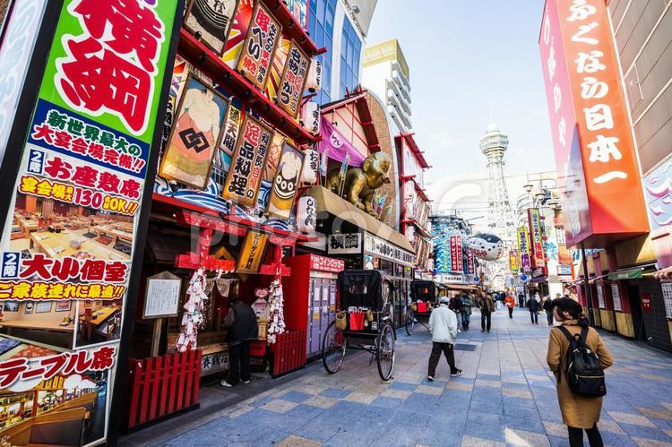 大阪　新世界 お店,イメージ,ギラギラの写真素材