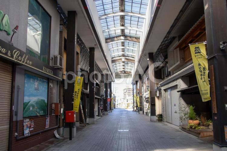 長浜大手門通り商店街 長浜大手門通り商店街,商店街,町並みの写真素材