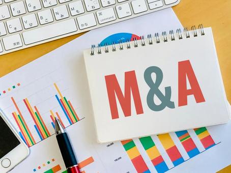 M&A・エムアンドエー・合併 m&a,合併,エムアンドエーの写真素材