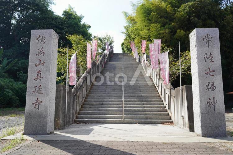 土浦市、真延寺入口の石段 神社仏閣,寺院,寺の写真素材
