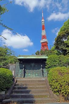 増上寺(港) 増上寺(港)の写真