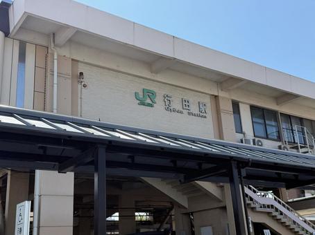 行田駅前 行田駅前の写真