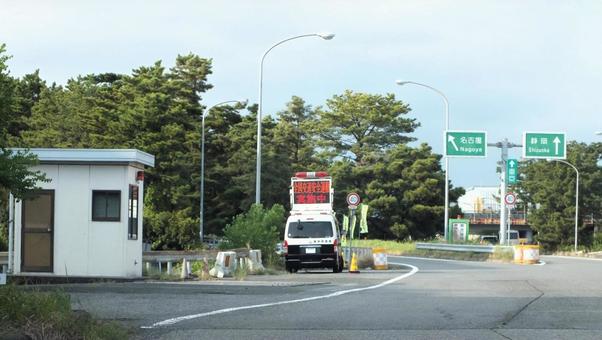 秋の交通安全運動 秋の交通安全運動 交通安全,交通安全運動,啓蒙の写真素材