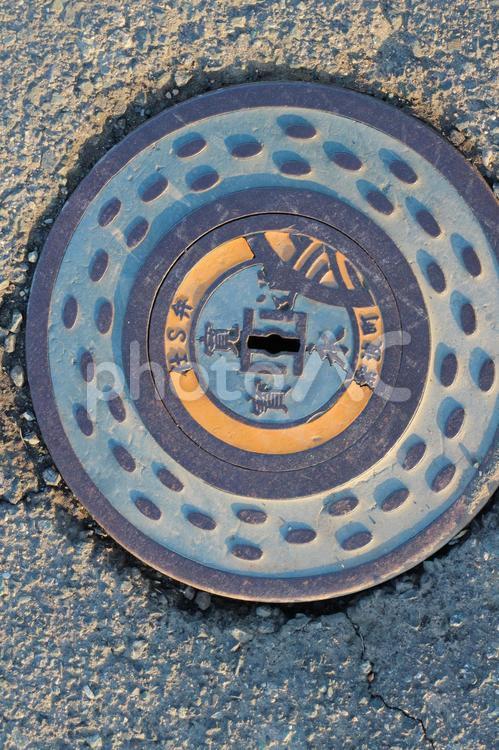 銭形平次の町だね　１ 蓋,下水処理,町名の写真素材