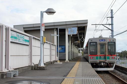 芝山鉄道、芝山千代田駅、ホーム 芝山鉄道,sr,芝山千代田駅の写真素材