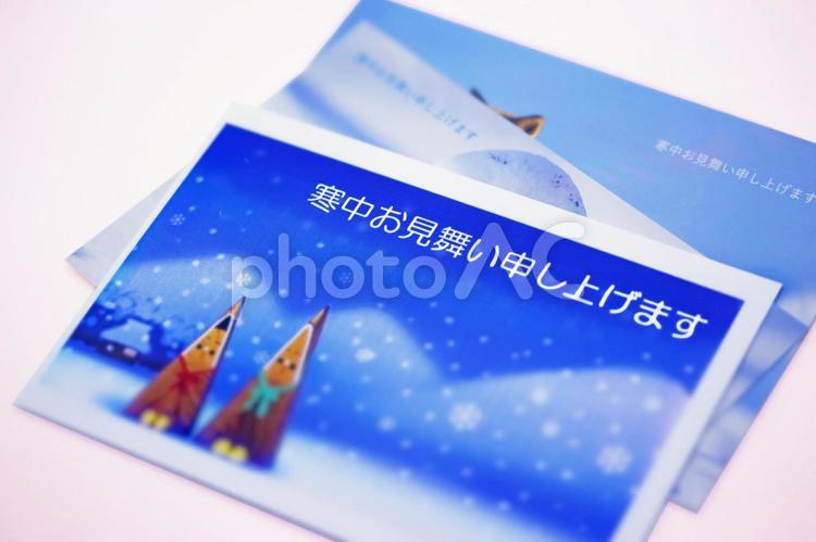 寒中見舞い 寒中見舞い,寒中見舞いはがき,ハガキの写真素材