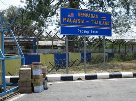 タイとマレーシアの国境 2 タイとマレーシアの国境 2の写真