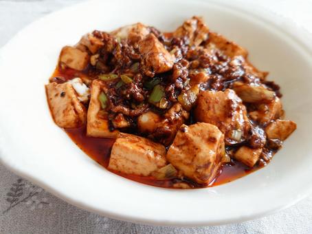 Sichuan Style Mapo Tofu, JPG