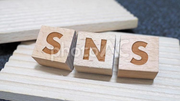 SNSのイメージ背景素材 sns,ソーシャルメディア,コミュニケーションの写真素材
