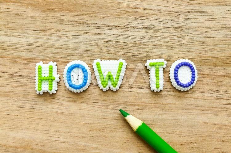 ハウツー　HOW TO ノウハウ,方法,やり方の写真素材