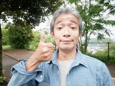 元気なシニア男性 シニア,シニア男性,老人の写真素材