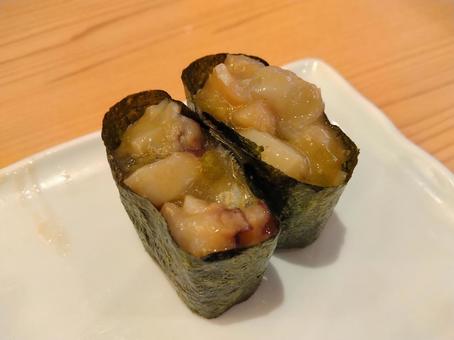 Octopus and wasabi, JPG Octopus and wasabi, JPG
