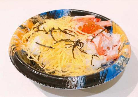 Seafood bowl, JPG