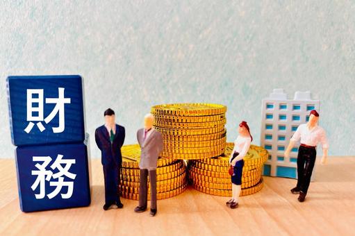 財務と企業経営 財務と企業経営の写真