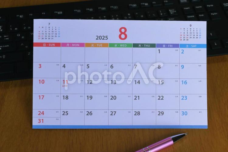予定表　8月 カレンダー,スケジュール,8月の写真素材