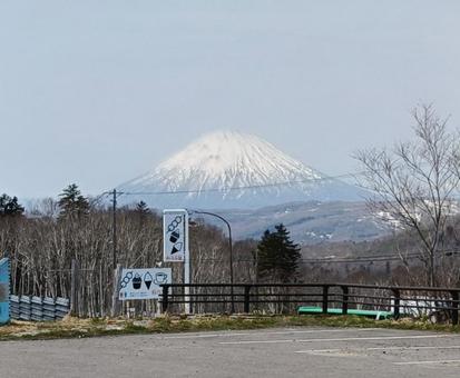 北海道の羊蹄山（蝦夷富士） 羊蹄山,蝦夷富士,北海道の写真素材