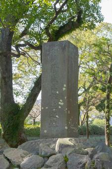 西郷隆盛誕生の地 西郷隆盛誕生の地 明治政府,偉人,英雄の写真素材