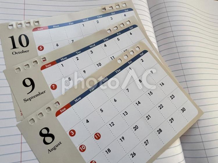 8月からの三カ月カレンダー。９月、10月 9月,8月,10月の写真素材