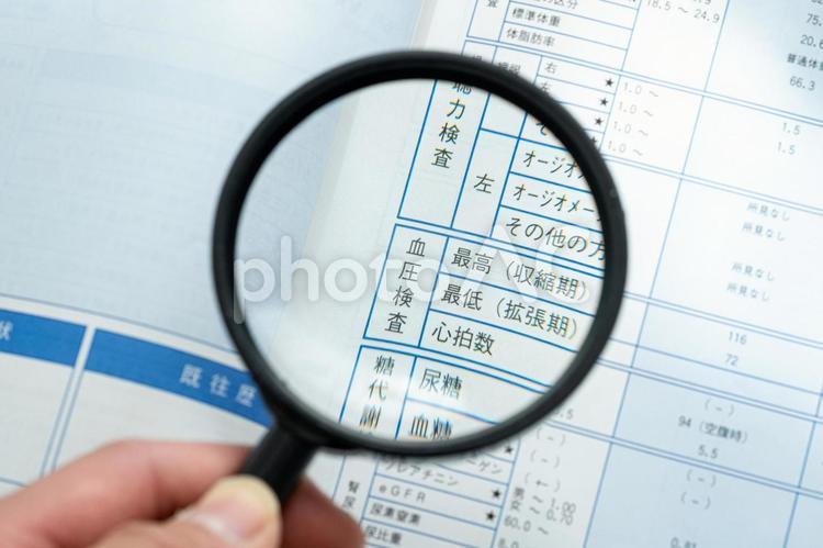 健康診断(血圧検査) 健康診断,血圧検査,高血圧の写真素材