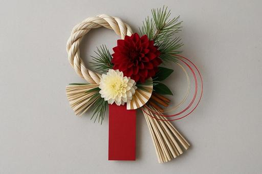 モダンなしめ縄飾り モダンなしめ縄飾りの写真
