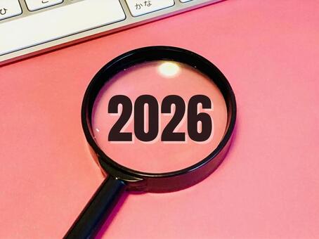 2026年を予測！ 2026,虫眼鏡,西暦の写真素材