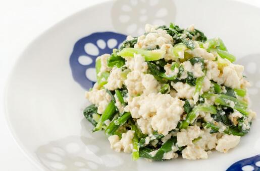 ホウレン草の白和えごま風味 ほうれん草と豆腐の白和え,白和え,ごま風味の写真素材