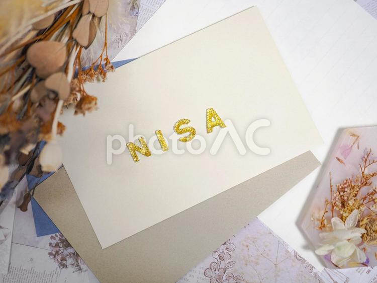NISAの装飾文字の写真素材 nisa,ニーサ,文字の写真素材