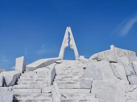 The Hill of Hope (Ikuchi Island, Onomichi City, Hiroshima Prefecture), JPG The Hill of Hope (Ikuchi Island, Onomichi City, Hiroshima Prefecture), future of mind hills, geng san temple, marble art, JPG