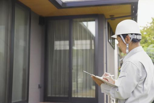 Photo, housing inspection, visual inspection, home inspection, 