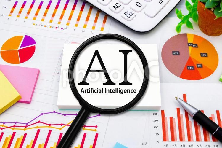 AIによるビジネス分析の未来 ai,エーアイ,人工知能の写真素材