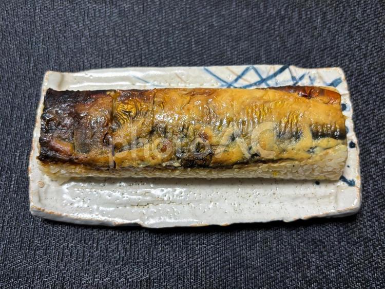西京焼鯖の棒寿司 西京焼鯖の棒寿司,鯖寿司,棒寿司の写真素材