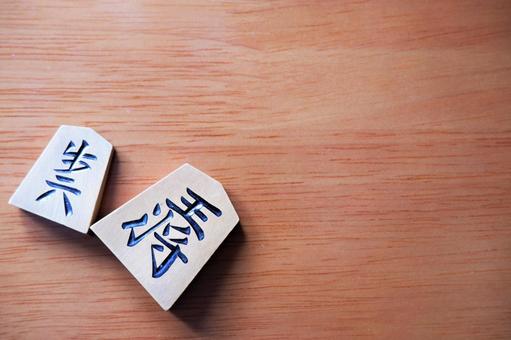 Shogi piece, JPG Shogi piece, JPG