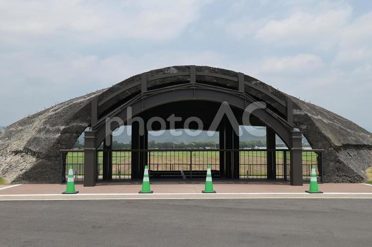 修復されて残る大刀洗飛行場の掩体壕 掩体壕,シェルター,格納庫の写真素材