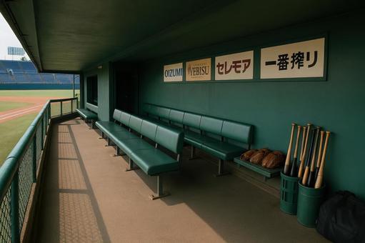 プロ野球のダグアウト風景 プロ野球のダグアウト風景の写真