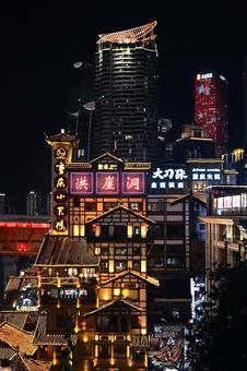 重慶夜景・洪崖洞 重慶,洪崖洞,夜景の写真素材