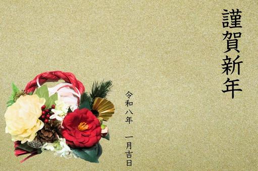 謹賀新年　赤と白の花飾りのしめ縄② 謹賀新年,正月,新年の写真素材