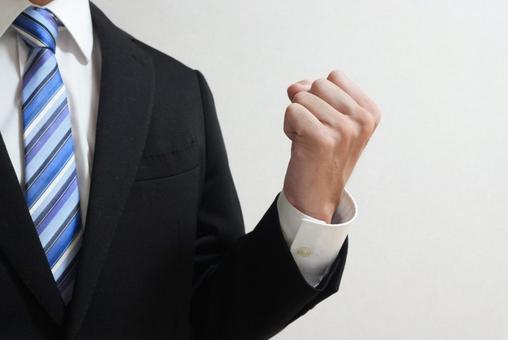 ガッツポーズをしているビジネスマン③ ガッツポーズをしているビジネスマン③ がっつ,ガッツポーズ,ガッツの写真素材