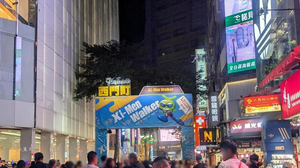 台湾・西門 台湾・西門 台湾,台北,西門の写真素材