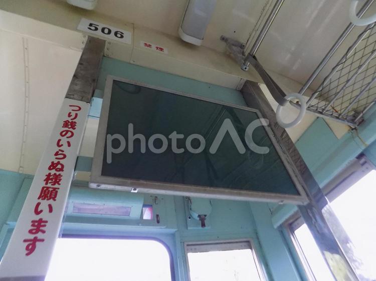 佐野植物公園に保存されている廃電車 休日,レトロ,レジャーの写真素材
