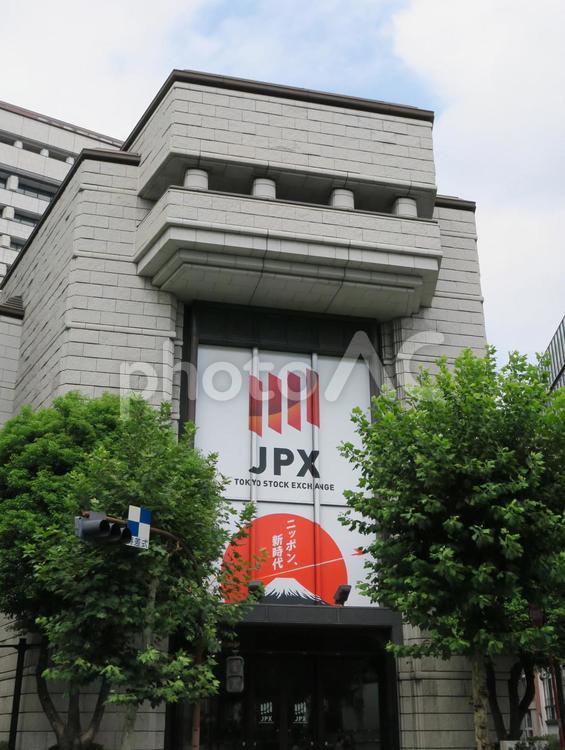 東京証券取引所 東京証券取引所,日本橋兜町,金融の写真素材